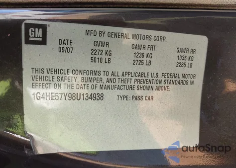 2008 Buick Lucerne Cxs из США, поврежденный, VIN 1G4HE57Y98U134938